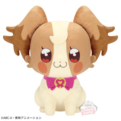 [No Tag] Wonderful Precure Super Fluffy Plush Toy Komugi Inukai0