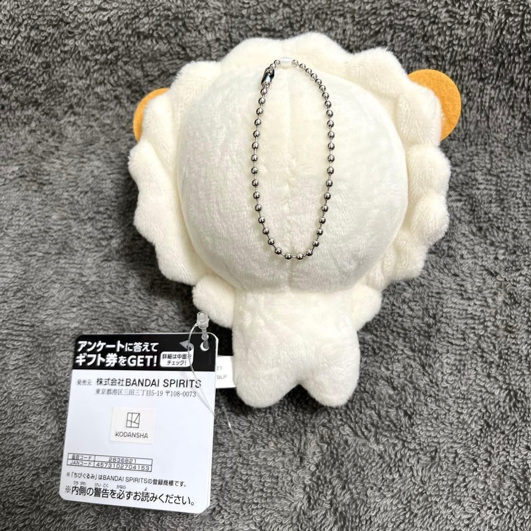 Blue Lock Chibigurumi Plush Toy Animal Costume ver. Vol.3 11cm1