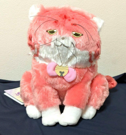 # Binan Koukou Chikyuu Boueibu HAIKARA Plush Toy Nuru2