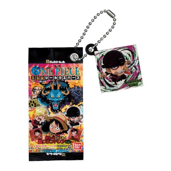 # Capsule toy One Piece wafer miniature charm Zoro0