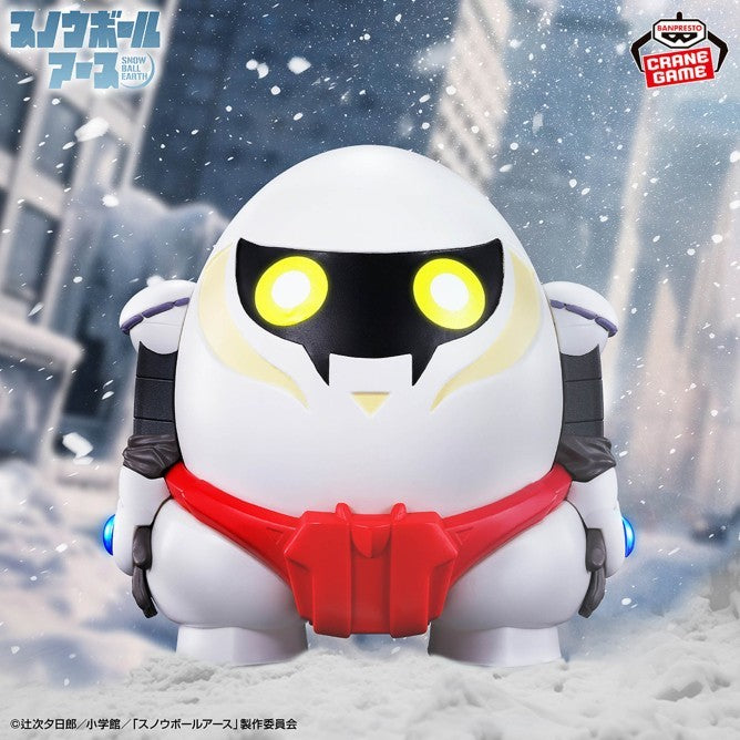 # Snowball Earth Soft Vinyl Figure Yukio0