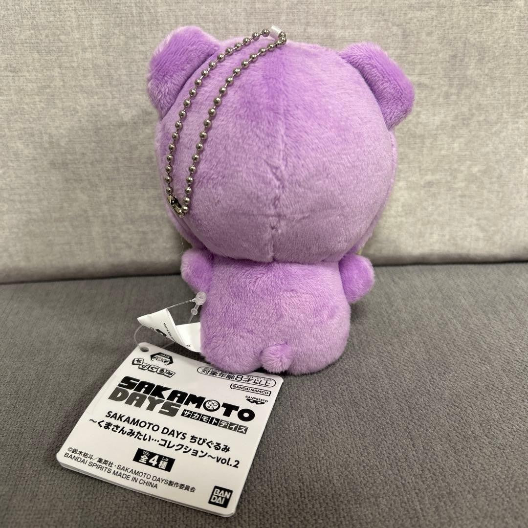 SAKAMOTO DAYS Chibigurumi Plush Toy ~Like a bear...Collection~ vol.21
