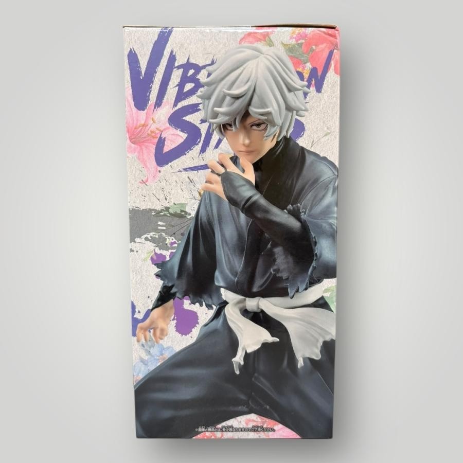Hell's Paradise Gabimaru BANDAI VIBRATION STARS Figure2