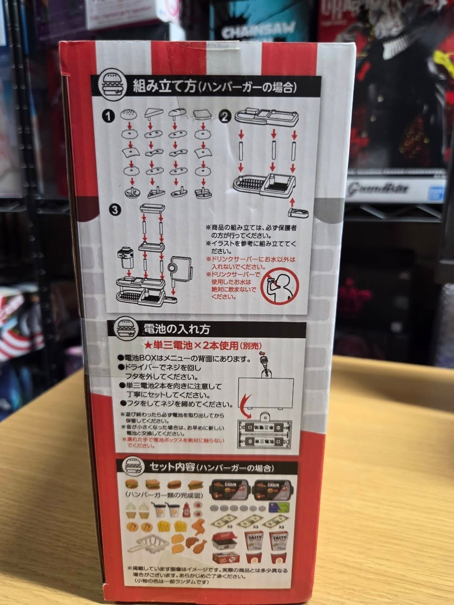# Gourmet restaurant hamburger prize toy new Japan2