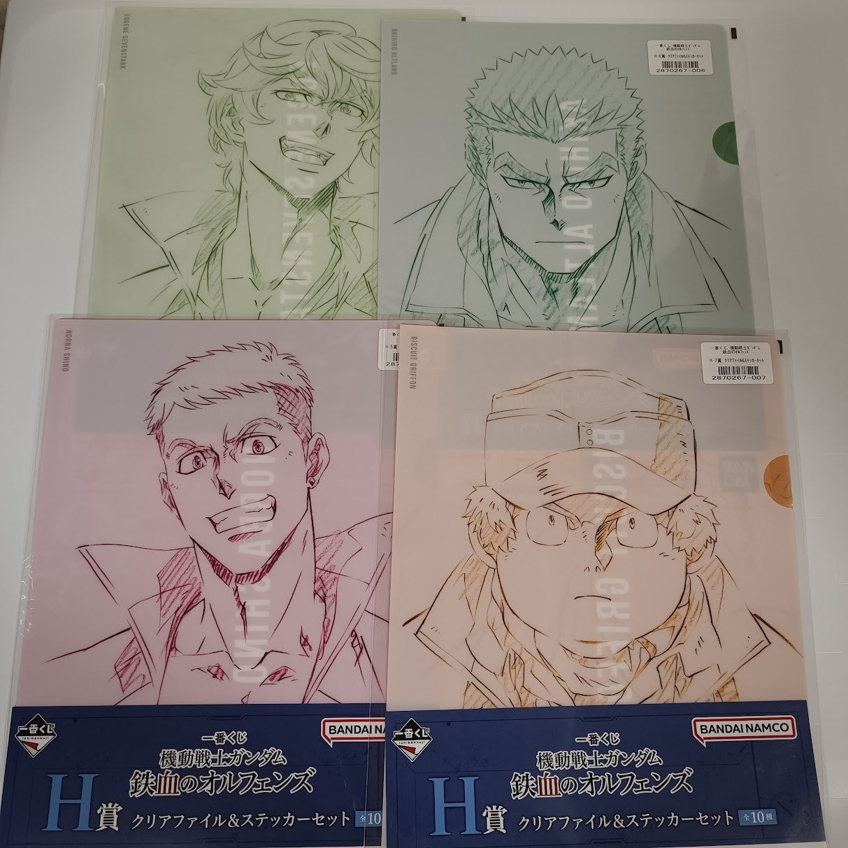 Ichiban Kuji MOBILE SUIT GUNDAM IRON-BLOODED ORPHANS Clear File Sticker K42440