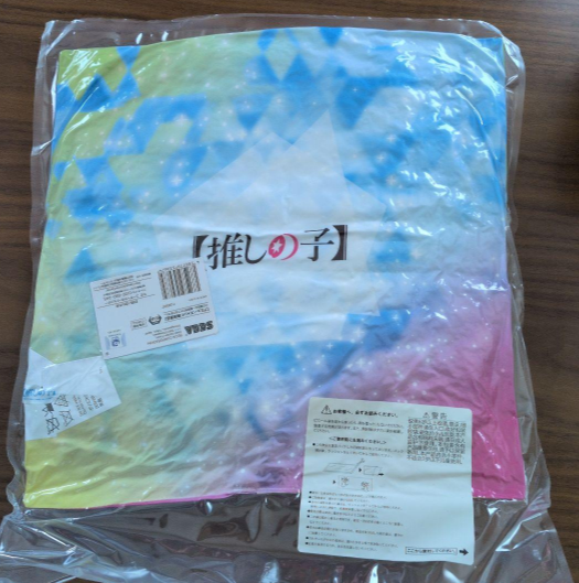 Oshi no Ko Premium Cushion  Ruby1