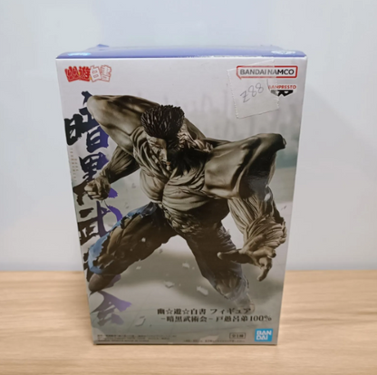 Yu Yu Hakusho Figure Dark Tournament  Toguro Jr. 100%0