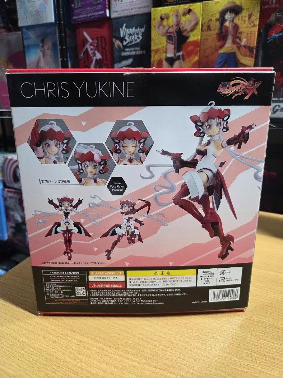 # ACT MODE sinnfogia GX articulated figure Yukine Kurosu 1