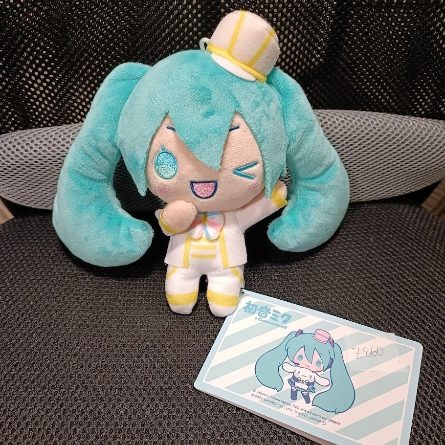 epi