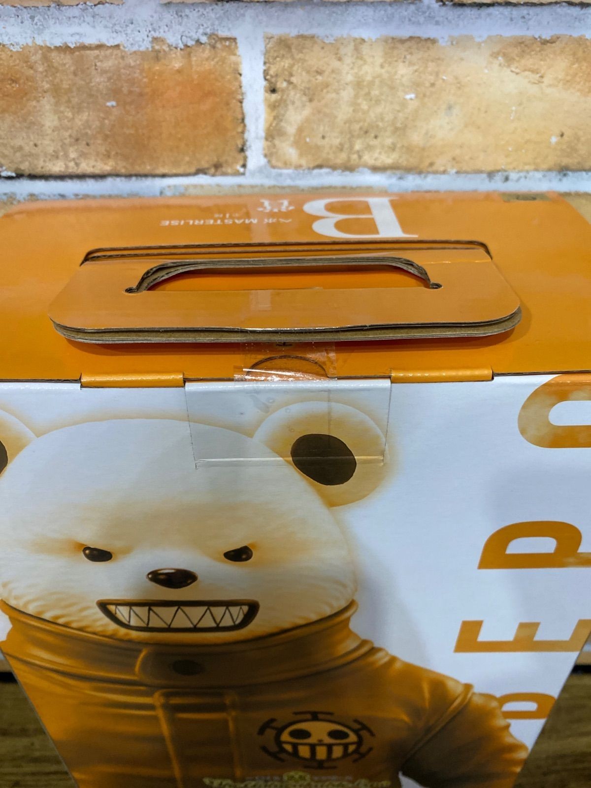 epi