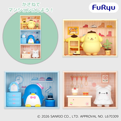 # Sanrio Concept Figure Welcome to My Room Mansion Set0