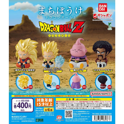 # Capsule Toy Machiboke Dragon Ball 3 Super Saiyan 3 Son Goku1