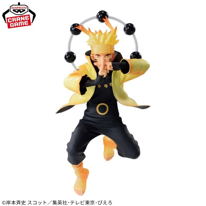 NARUTO VIBRATION STARS UZUMAKI NARUTO SPECIAL Figure0