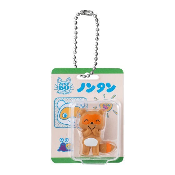 # Capsule Toy Nontan Package Miniature Collection Tanuki0