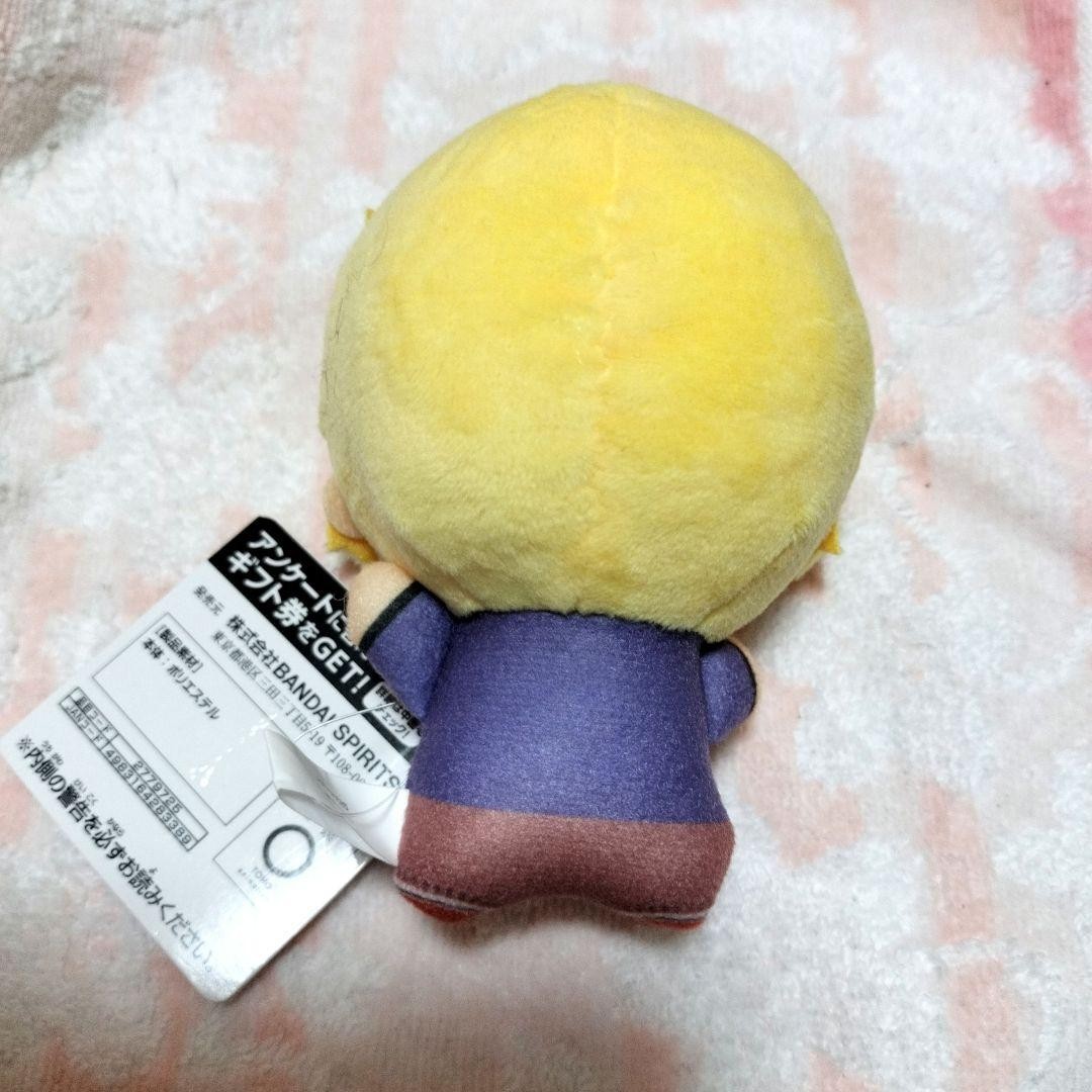 epi