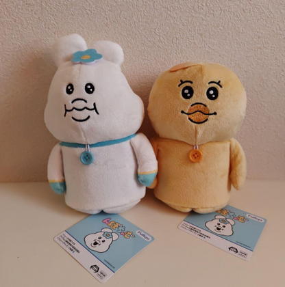 Npocham Kimimaro Plush Toy Trinket Box Set of 2  19cm1