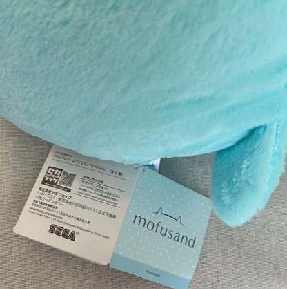 # Mofusand Dome Cushion Shark Cat2