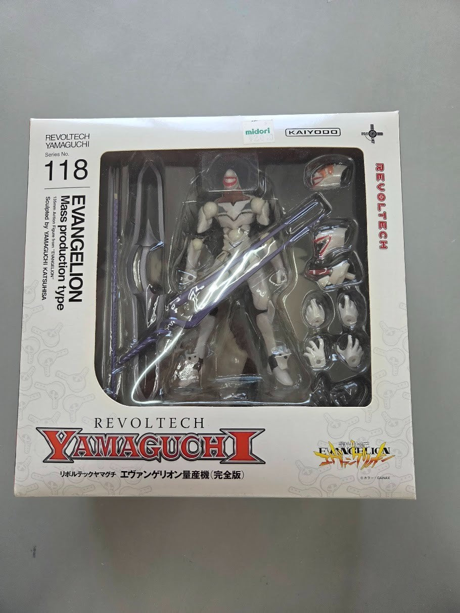 # Revoltech Yamaguchi Evangelion Mass Production Type No. 118 Figure0