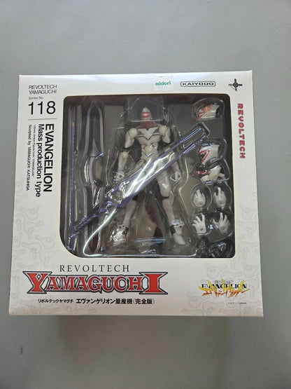# Revoltech Yamaguchi Evangelion Mass Production Type No. 118 Figure0
