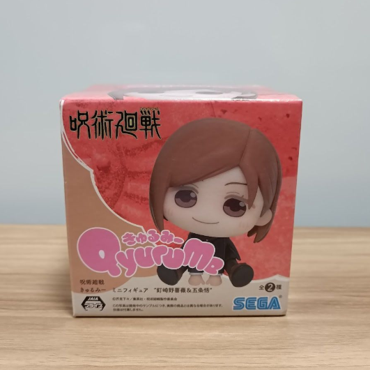 Jujutsu Kaisen Nobara Kugisaki Kyurumi Figure0