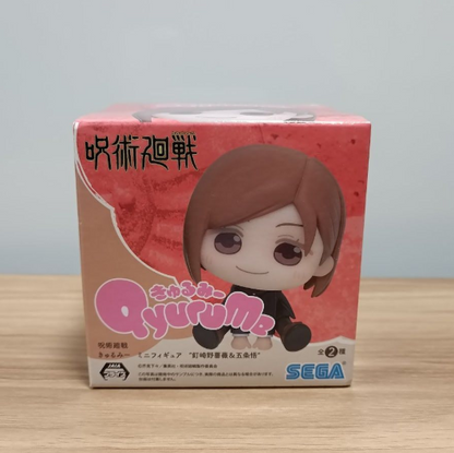 Jujutsu Kaisen Nobara Kugisaki Kyurumi Figure0