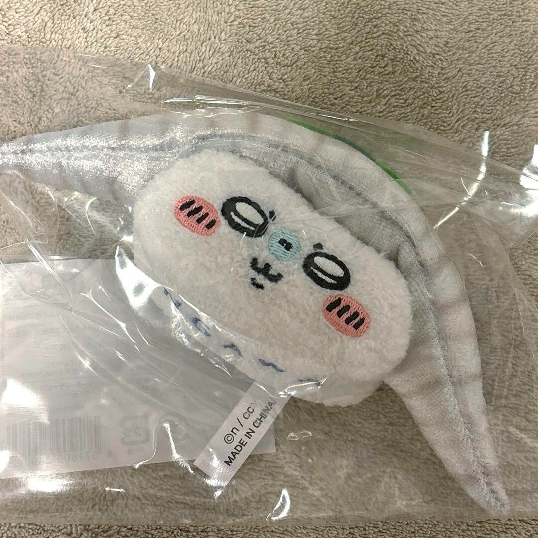 epi
