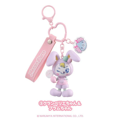 # Mezzo Piano Secret Character Charm  Cranberry0