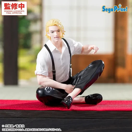 PSL Kagurabachi Chokonose High Premium Figure Rokuhira Shiba set2