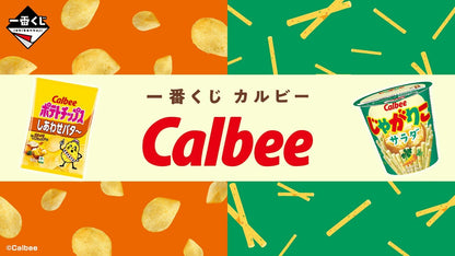 epi