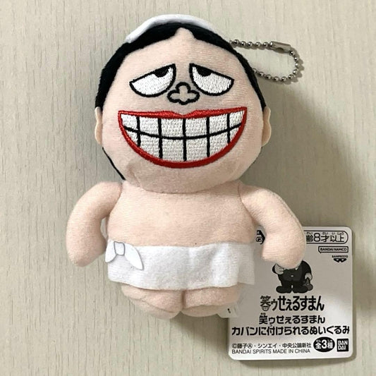 epi