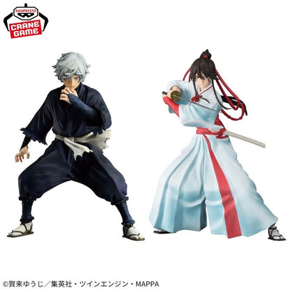 # Hell's Paradise Jigokuraku VIBRATION STARS Gabimaru  Sagiri Figure Set0