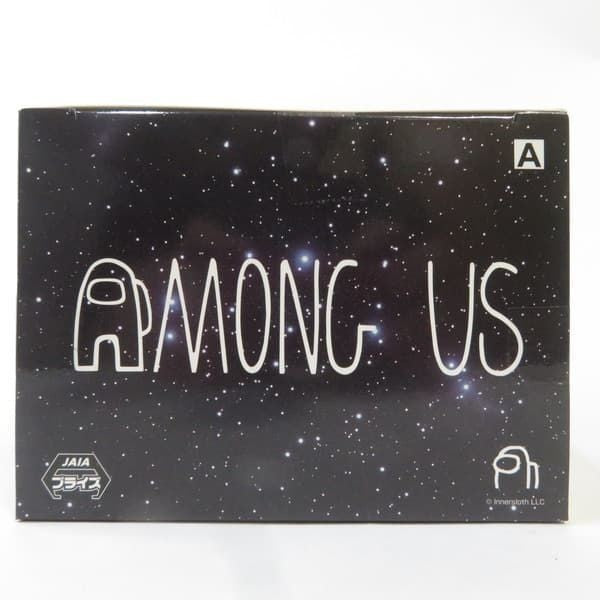Among Us Monitor Top Figure vol.13