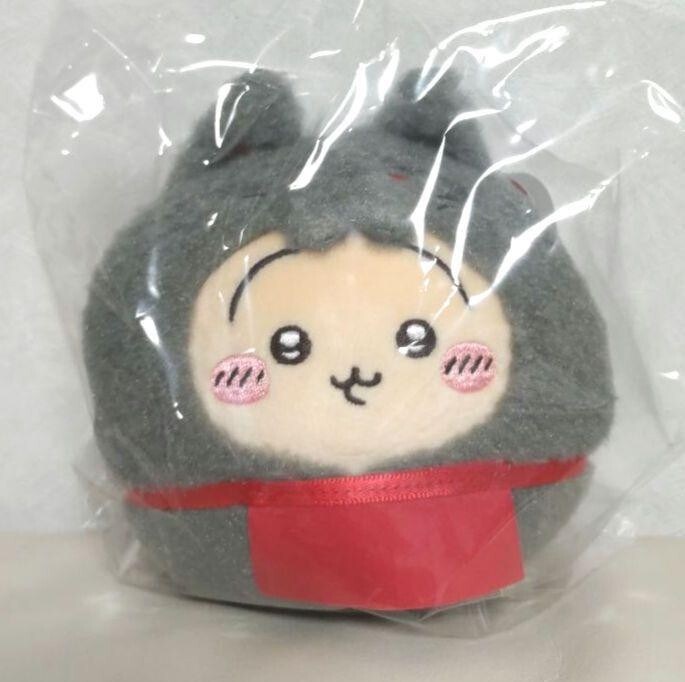 epi