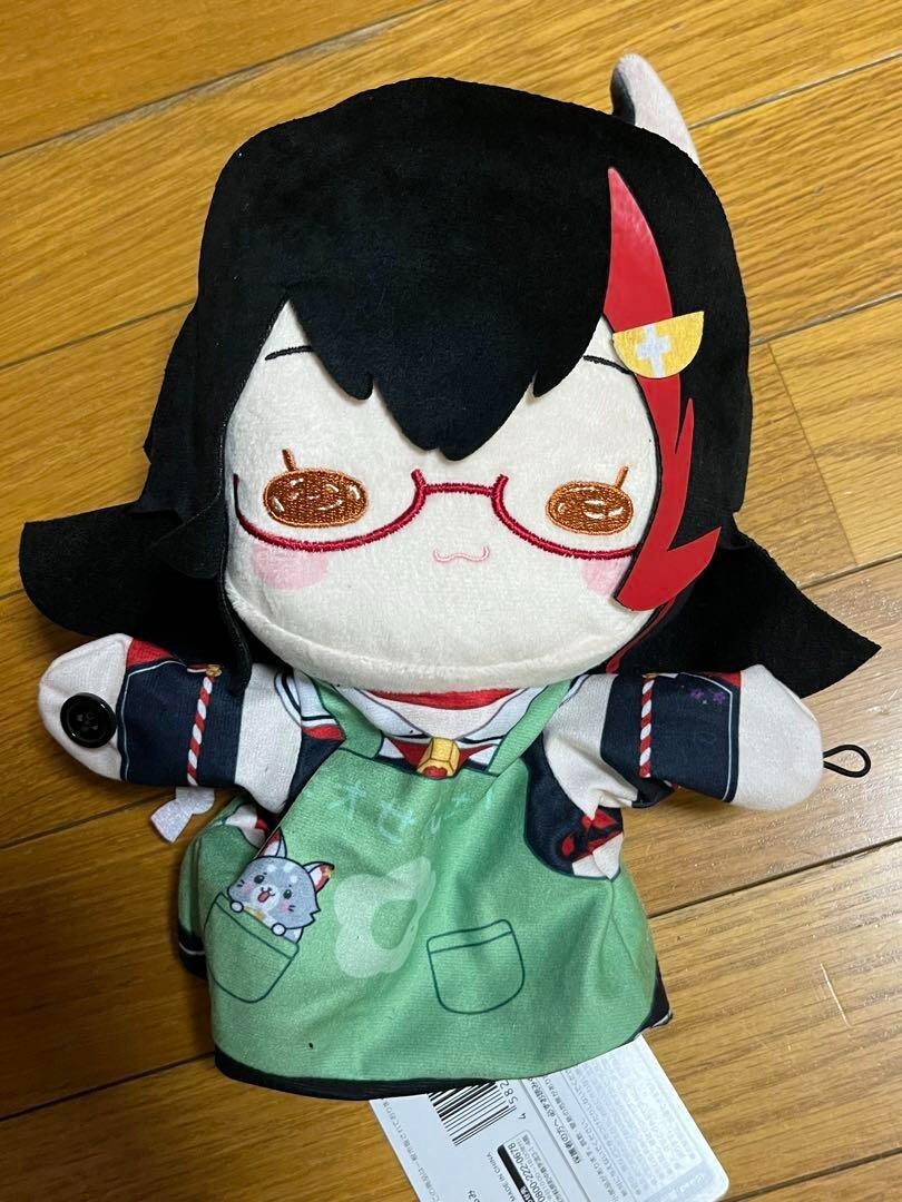 epi