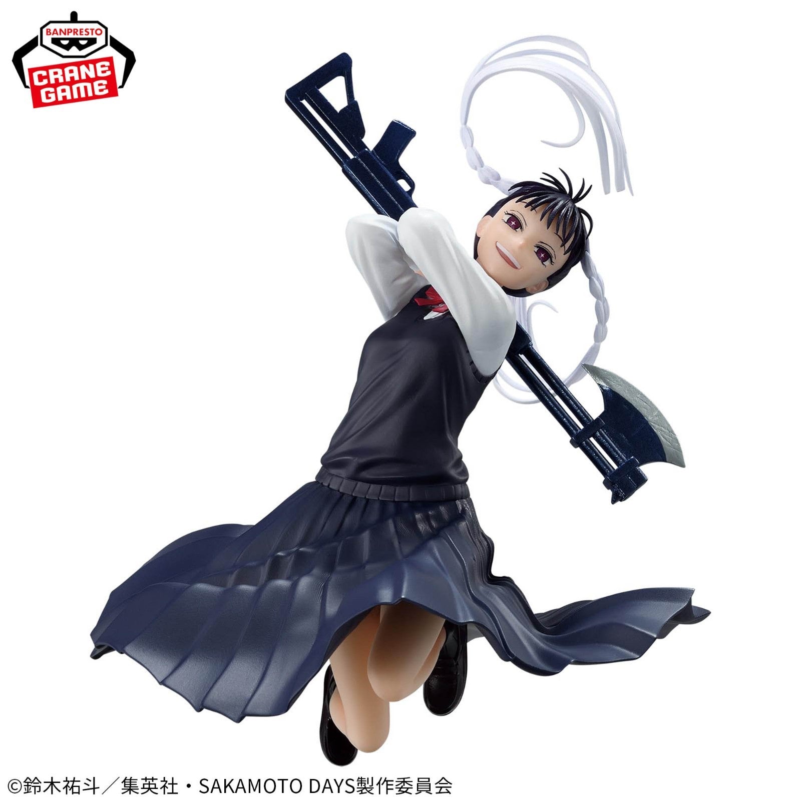 SAKAMOTO DAYS VIBRATION STARS Toramaru Nao Figure0