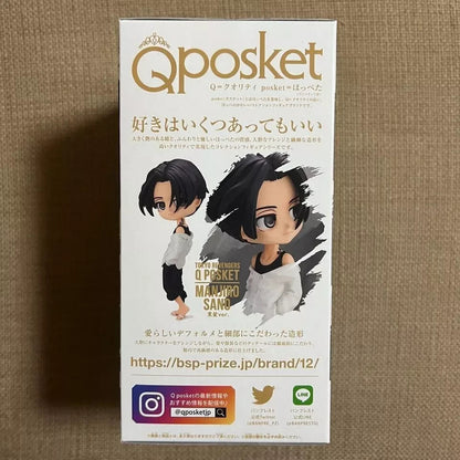 Q posket Tokyo Revengers Manjiro Sano Figure Qposket Mikey Japan Banpresto New2