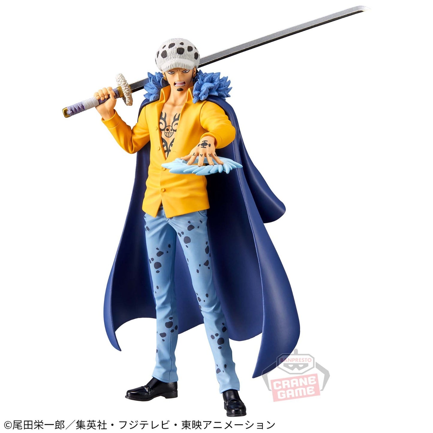 One Piece DXF THE GRANDLINE SERIES EXTRA TRAFALGAR LAW Figure0