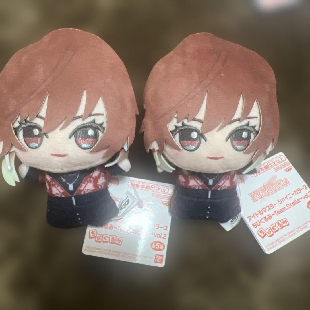 THE IDOLM@STER Shiny Colors Chibigurumi Plush Toy ~Team.Stella~ vol.2 Set of 20