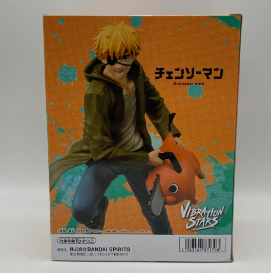 Chainsaw Man VIBRATION STARS DENJI&POCHITA Figure2