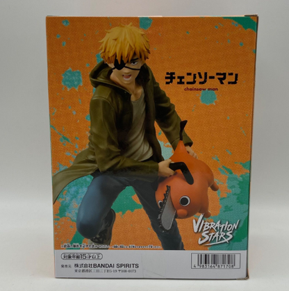 Chainsaw Man VIBRATION STARS DENJI&POCHITA Figure2