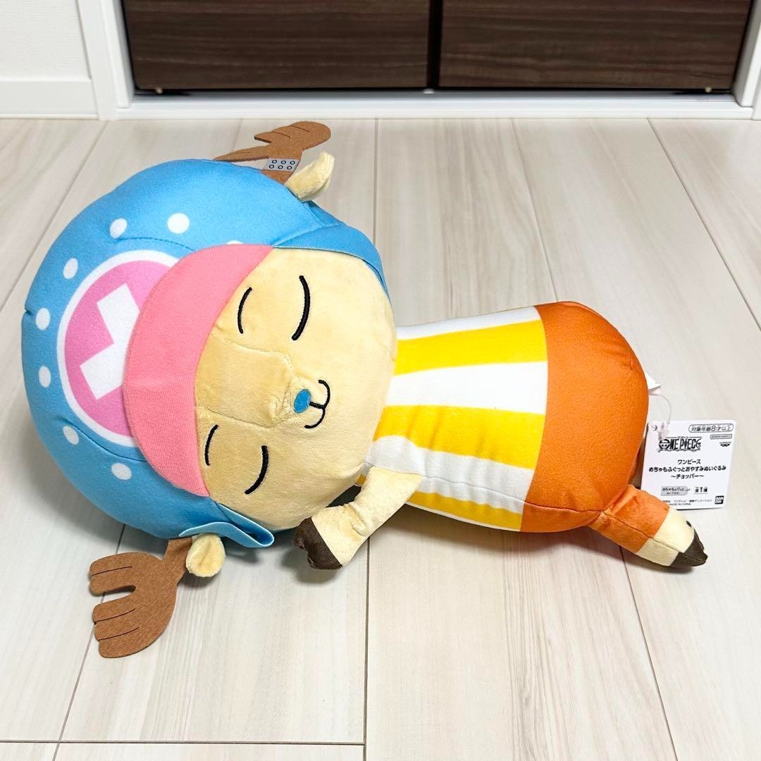 epi