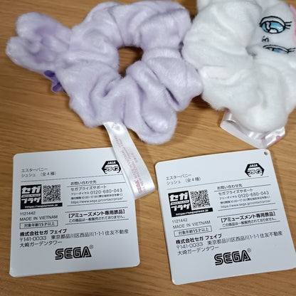 Esther Bunny Scrunchie Hair Tie Set of 2 K42521