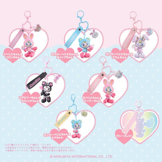 # Mezzo Piano Secret Character Charm Set of 22