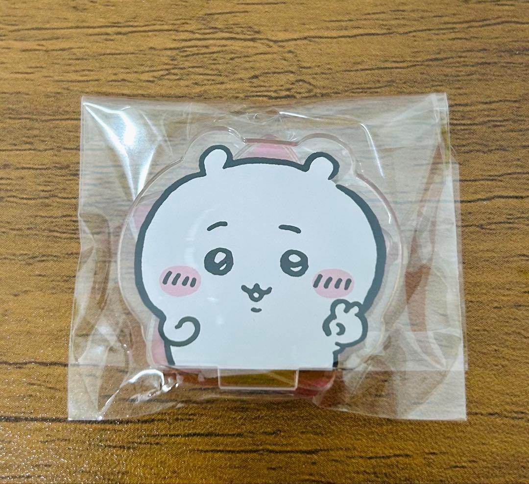 epi