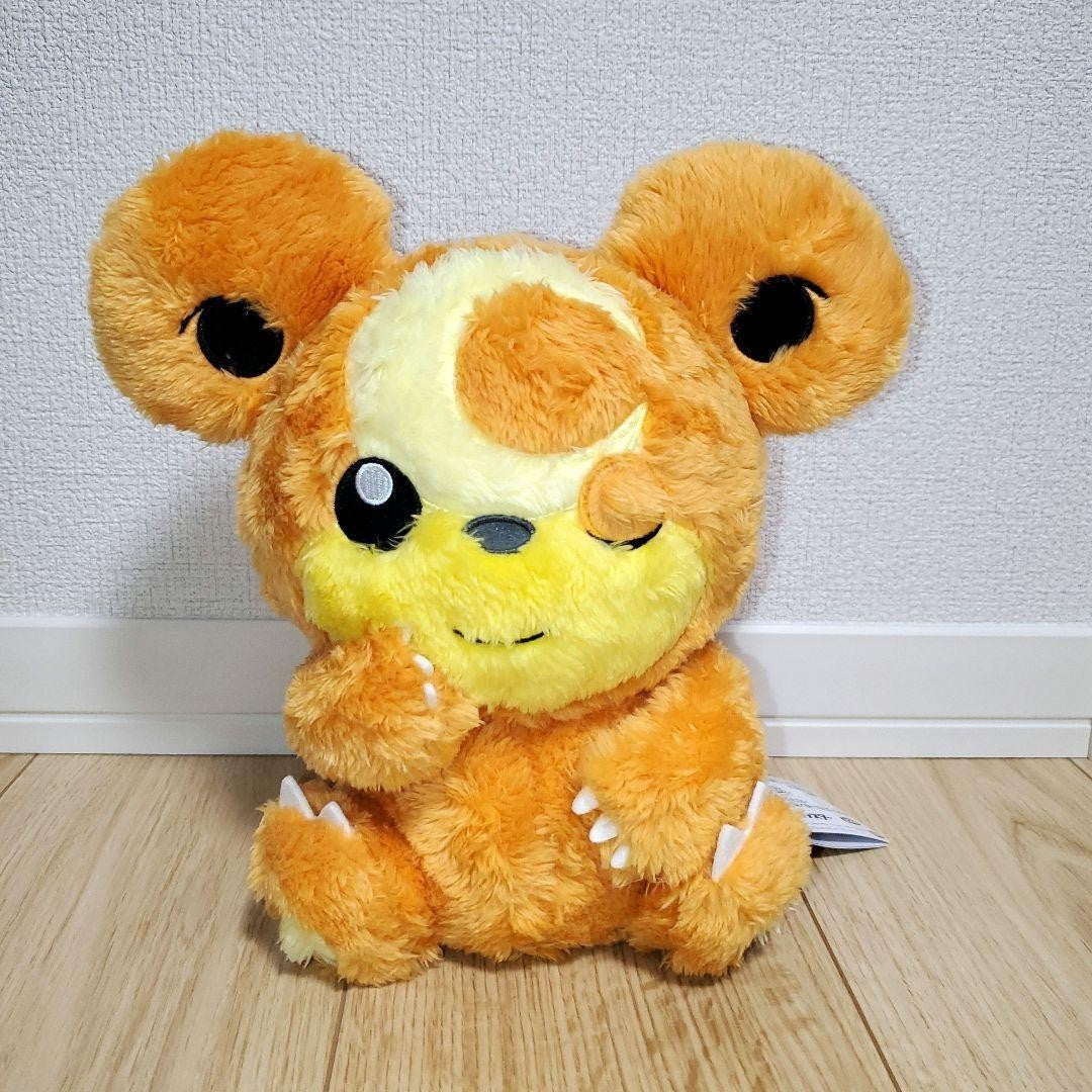 epi