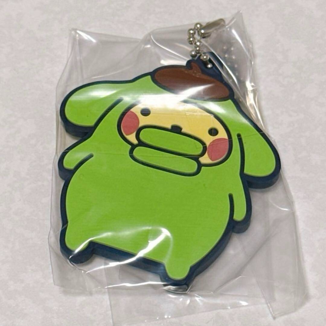epi