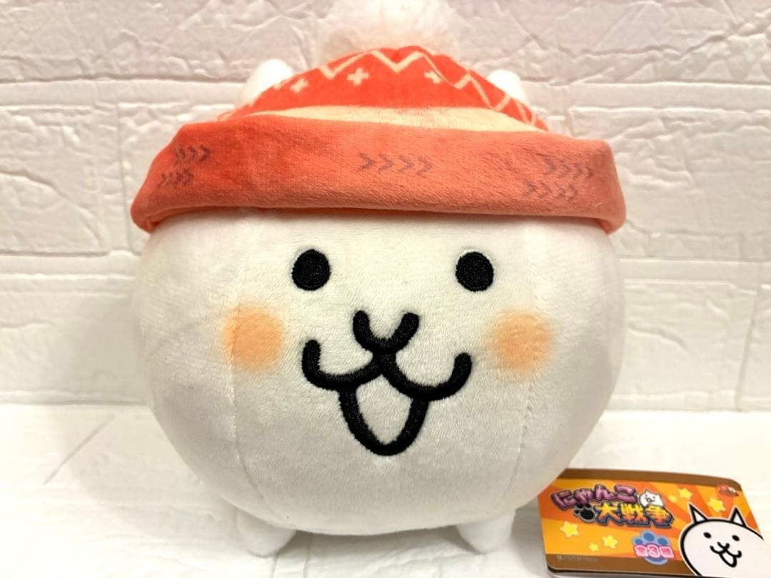 epi