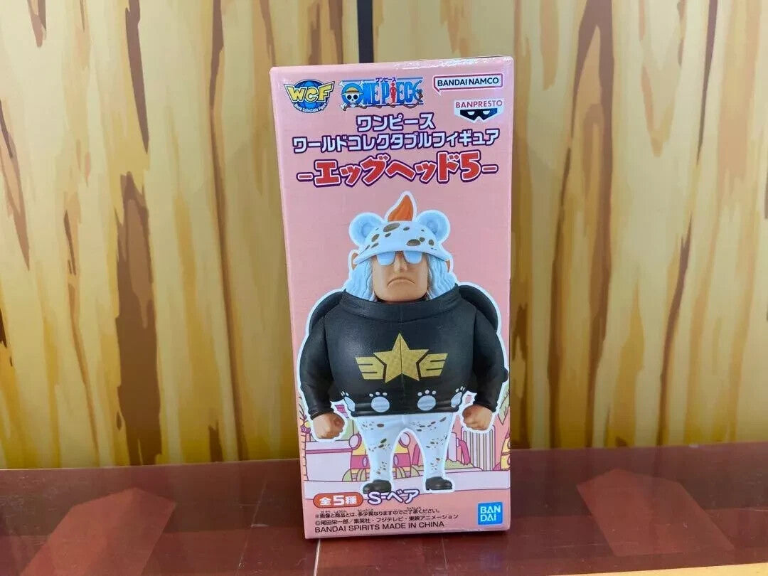 epi