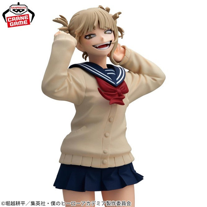 # My Hero Academia GLITTER & GLAMOURS Himiko Toga II Figure2