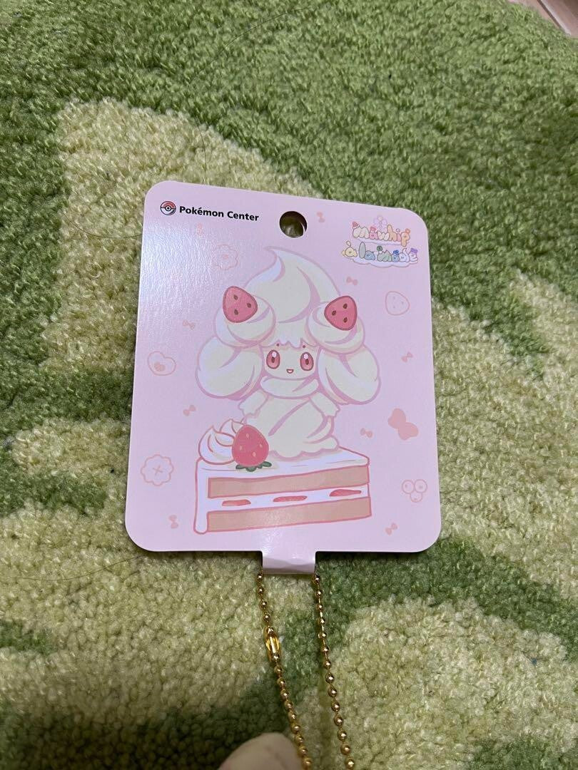 epi